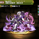 【パズドラ】明智光秀の使い道とテンプレ!悪魔パのサブの必須キャラ確定か?